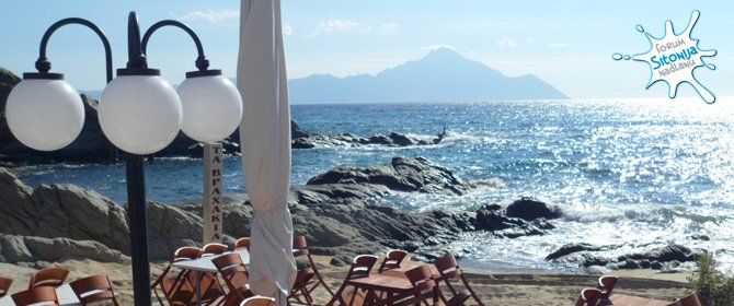 Sarti - pogled na Atos sa početka šetališta