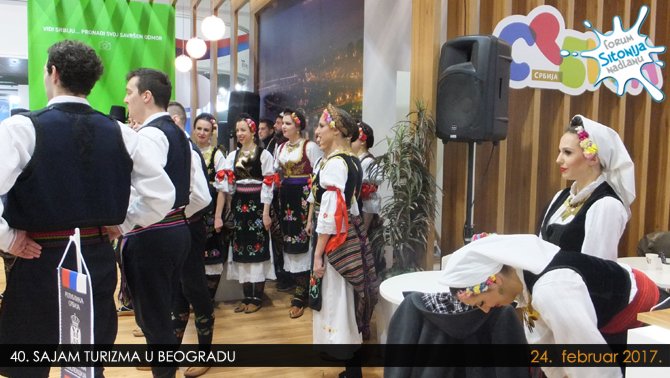 sajam turizma