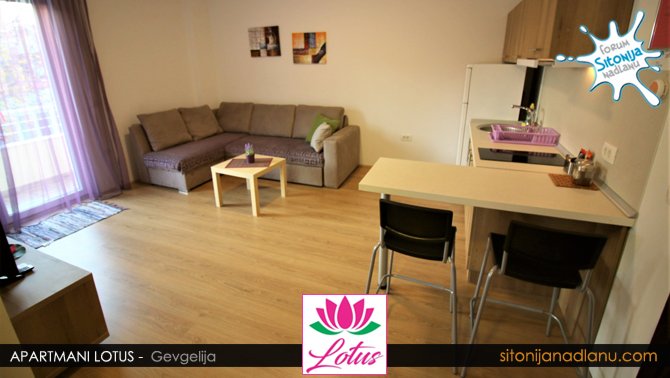 Apartmani Lotus Gevgelija