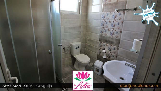 Apartmani Lotus Gevgelija