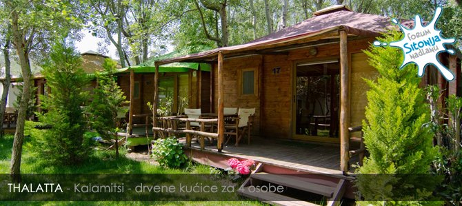Thalatta Kalamitsi Village Camp - Kalamitsi - drvene kućice za 4 osobe
