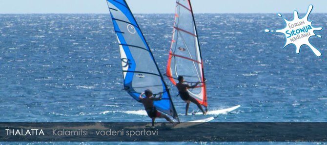 Thalatta Kalamitsi Village Camp - Kalamitsi - ponuda sportova na vodi