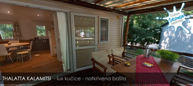 Thalatta Kalamitsi Village Camp - Kalamitsi - veranda