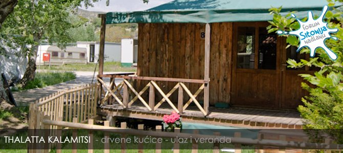 Thalatta Kalamitsi Village Camp - Kalamitsi - drvene mobile hut kućice