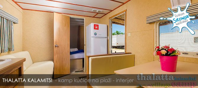 Thalatta Kalamitsi Village Camp - Kalamitsi - kamp kućice na plaži - interijer