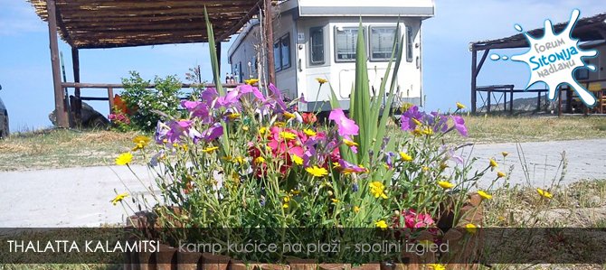 Thalatta Kalamitsi Village Camp - Kalamitsi -  kamp kućice na plaži - spoljni izgled