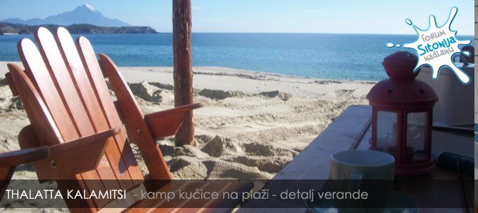 Thalatta Kalamitsi Village Camp - Kalamitsi -  kamp kućice na plaži - pogled na plažu i Atos