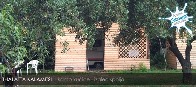 Thalatta Kalamitsi Village Camp - Kalamitsi -  kamp kućice  - spoljašnji izgled