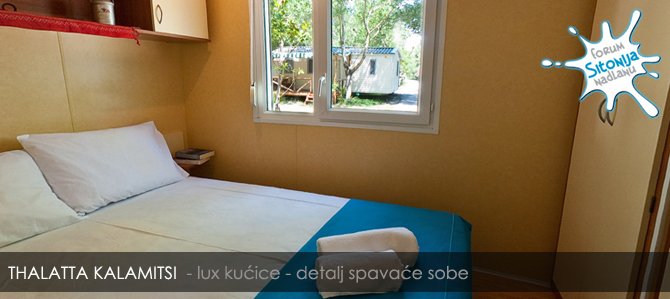 Thalatta Kalamitsi Village Camp - Kalamitsi - spavaća soba
