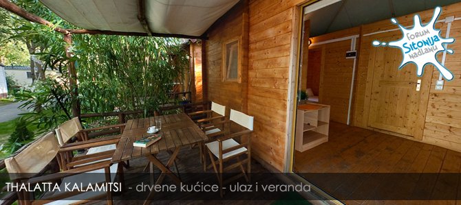 Thalatta Kalamitsi Village Camp - Kalamitsi - drvene kamp kućice