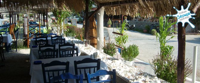 Taverna Aristos - Ormos Panagias