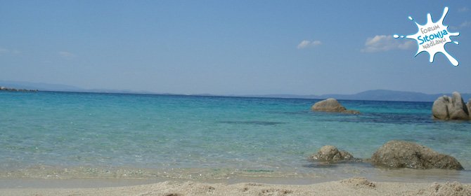 Marijina plaža - sa pogledom na Atos