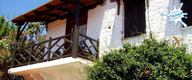 Taverna Pauls autentična arhitektura