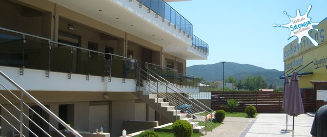 Sarti Inn - leva zgrada kompleksa