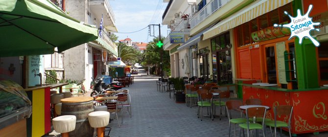 Sarti - Uskrs - 5.maj 2013. - impresije