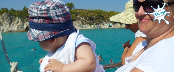 Još malo rano za Dukinu plažu ali valja početi na vreme