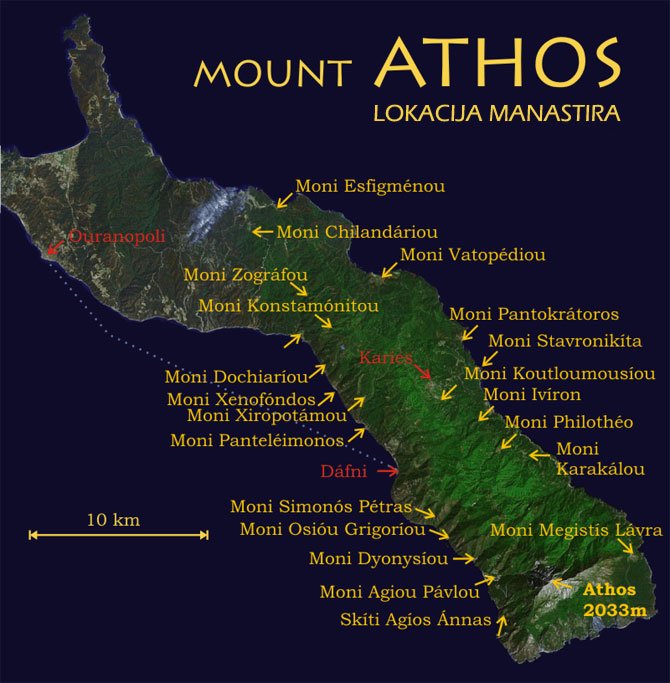 atos mapa