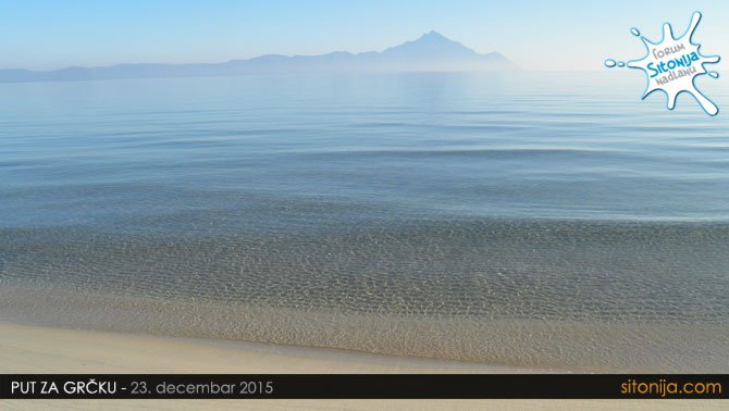 Sitonija Sarti beach