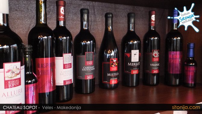 VINARIJA CHATEAU SOPOT - Veles Makedonija