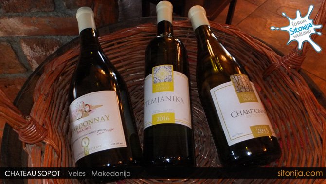 VINARIJA CHATEAU SOPOT - Veles Makedonija