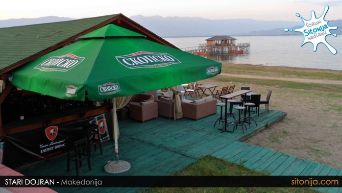 stari dojran makedonija