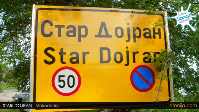 dojran