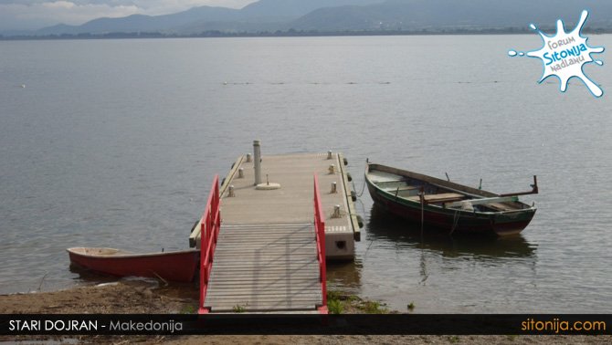 stari dojran makedonija