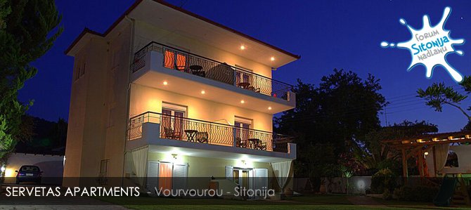 SERVETAS APARTMENST - Vourvourou - izgled kuće noću