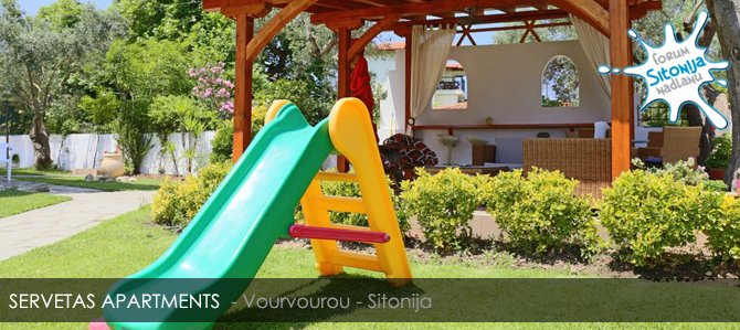 SERVETAS APARTMENST - Vourvourou - pogled na igralište za decu